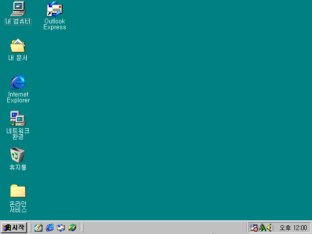Windows98.png