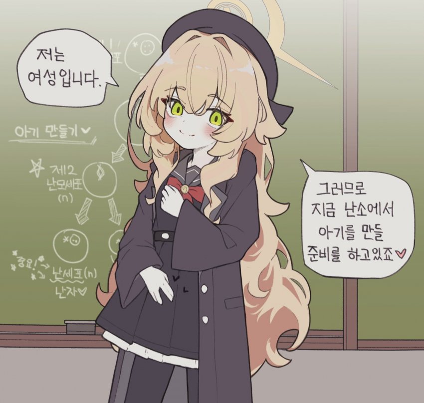 87095f87d0bdef490c385a852a2b8ae6.jpeg