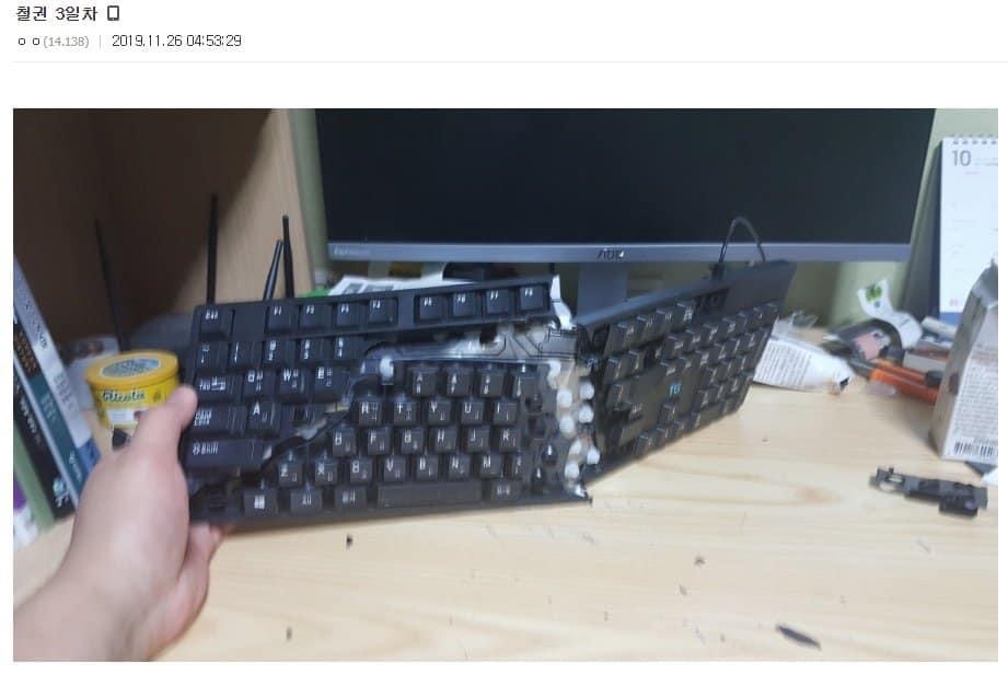 F4478C3D-C8C0-4385-95AB-D75713EA41BB.jpeg