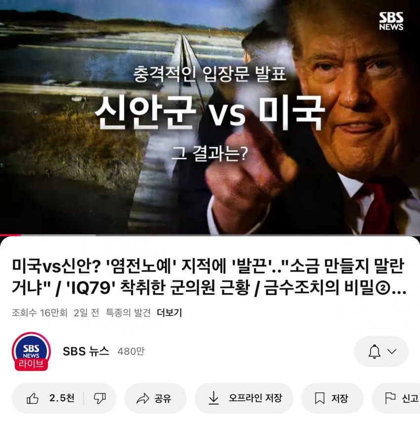 0b1dcfa5661b7e509b0a3189596d9547.jpeg