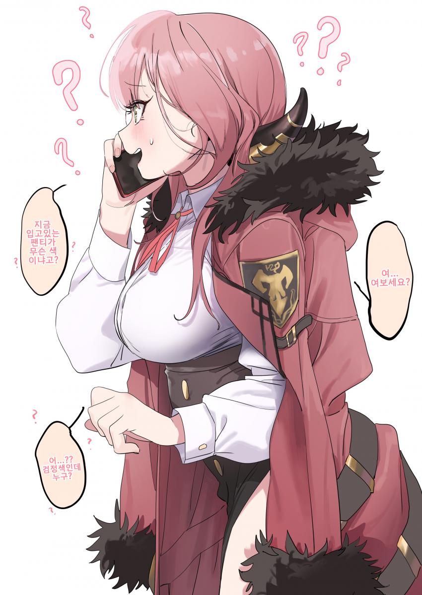 1779c44d42750e764.jpg : 파주가 존내 마법의 도시임