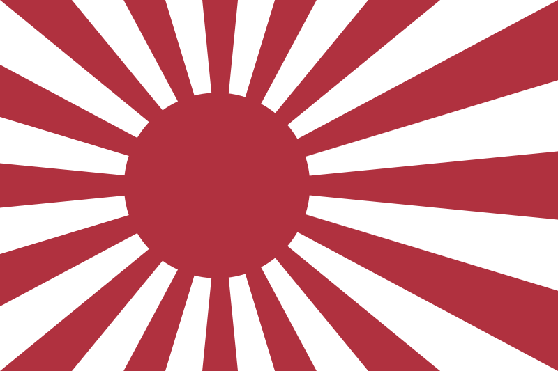 Naval_ensign_of_the_Empire_of_Japan.svg.png : 3.1절 기념 국기게양식
