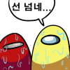 노랑콘 DLC icon_14