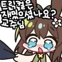 icon_72