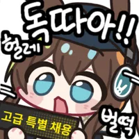 icon_20
