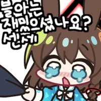 icon_70